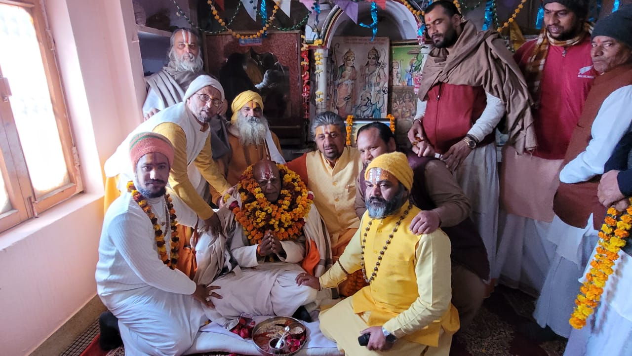 महंत जानकी दास को दी गई श्री लक्ष्मी निवास आश्रम की महंताई