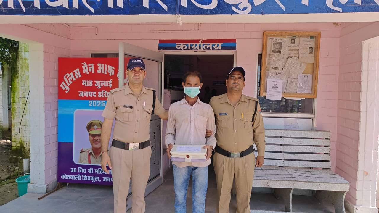 पत्नी से अवैध संबंध के शक के चलते की गयी थी ललित की हत्या, पुलिस ने किया गिरफ्तार
