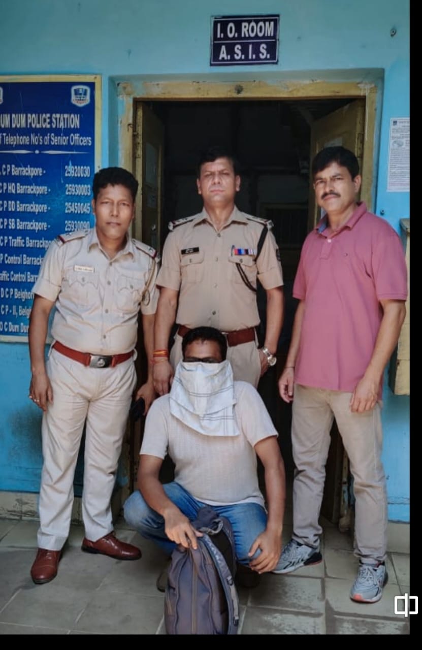 एसटीएफ की बड़ी कार्रवाई, 98 लाख की साइबर ठगी का मास्टरमाइंड कोलकाता से गिरफ्तार