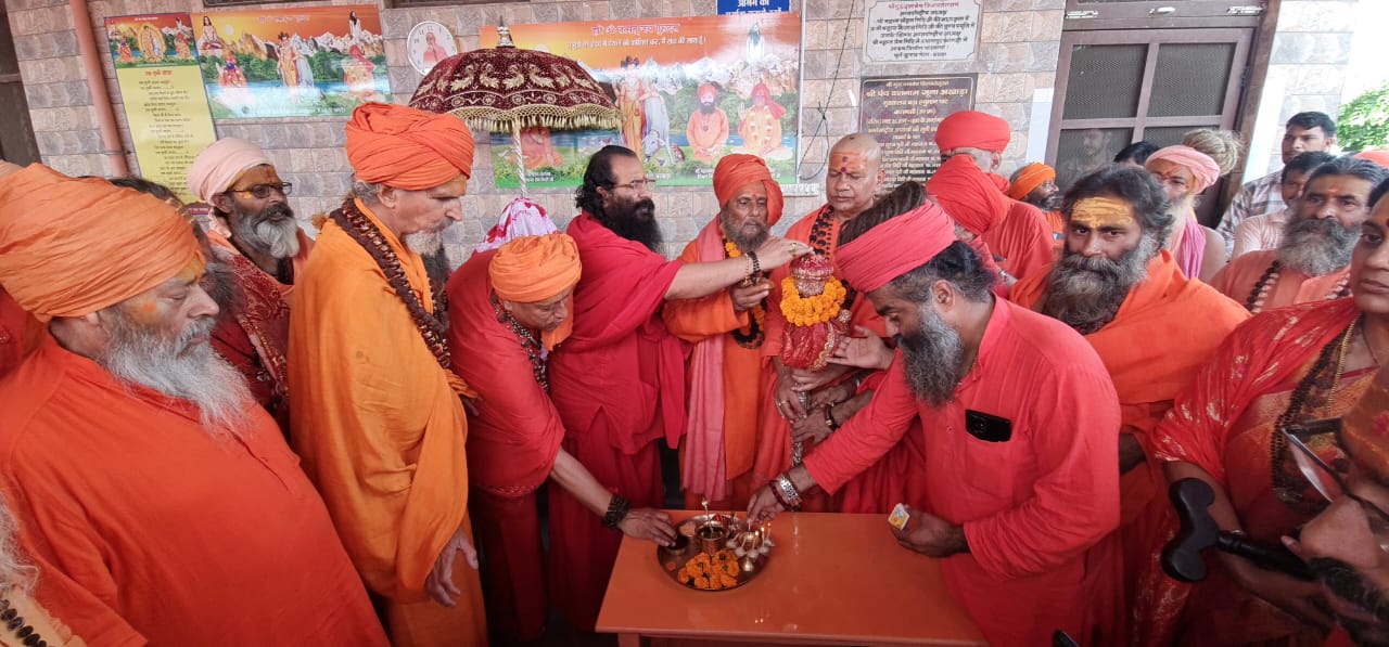 नगर भ्रमण करते हुए श्यामपुर पहुंची पवित्र छड़ी यात्रा