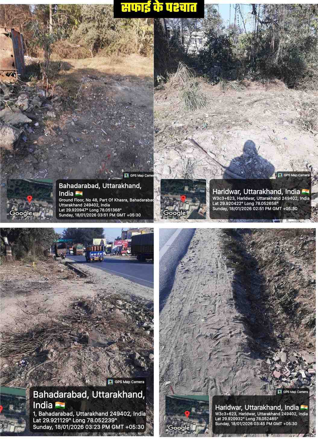 तीर्थ नगरी हरिद्वार को साफ, स्वच्छ, सुंदर जनपद बनाने के लिए दो महीने से निरंतर चल रहा सफाई अभियान