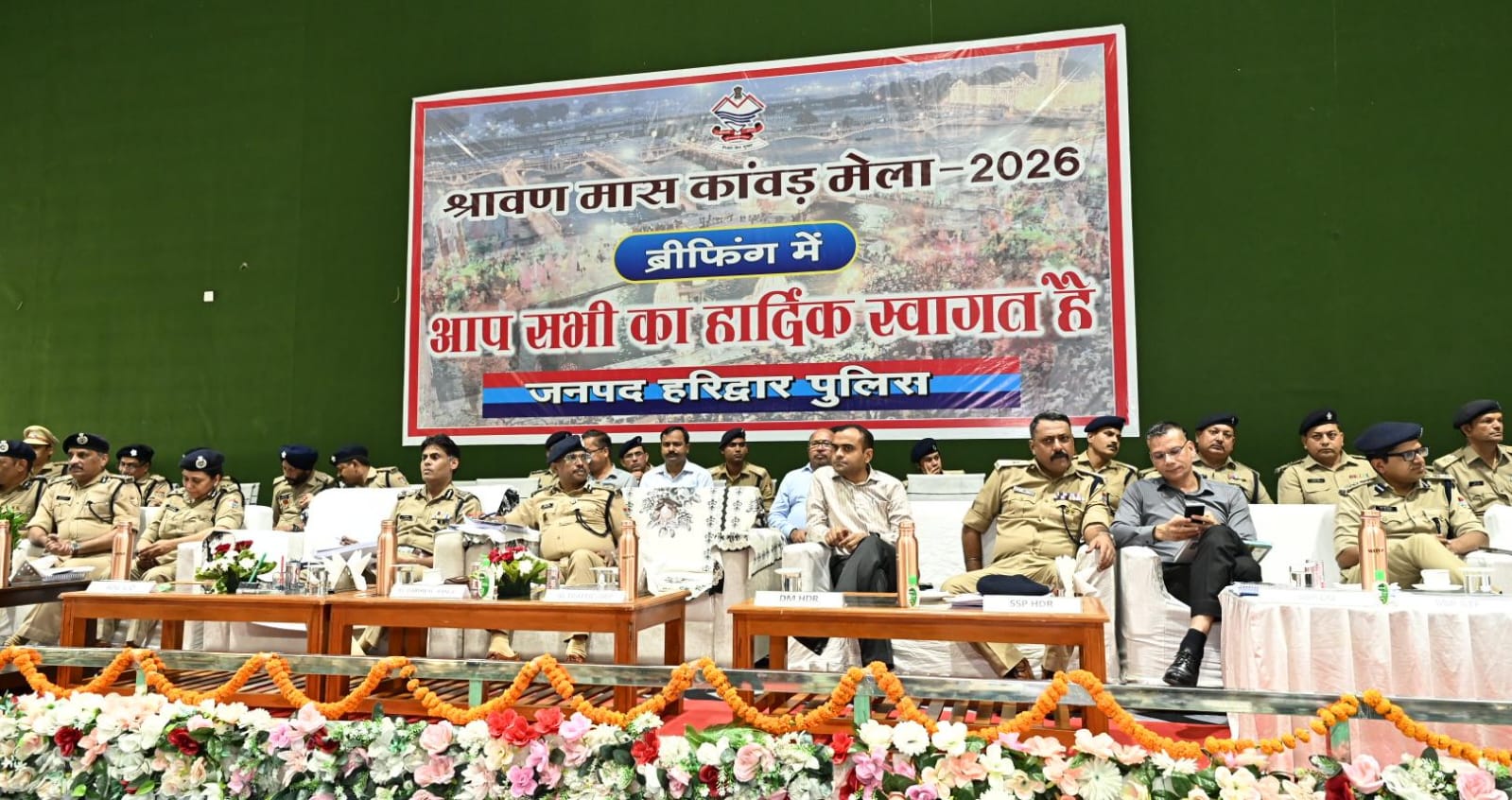 6000 से ज्यादा जवानों के कंधों पर रहेगी कावड़ मेले की सुरक्षा, पैरामिलिट्री फोर्स की 13 कंपनी रहेगी तैनात, 18 सुपर जोन, 40 जोन और 141 सैक्टर में बांटा गया मेला क्षेत्र